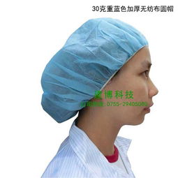 加厚一次性醫用頭套批發指南 廠家直供與價格解析